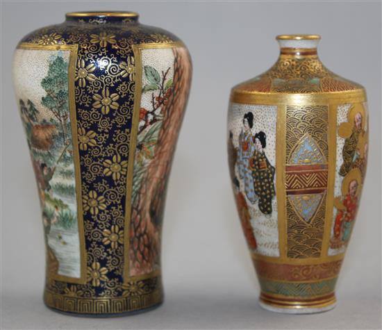 Two Japanese Satsuma pottery miniature vases, early 20th century, 8.3cm